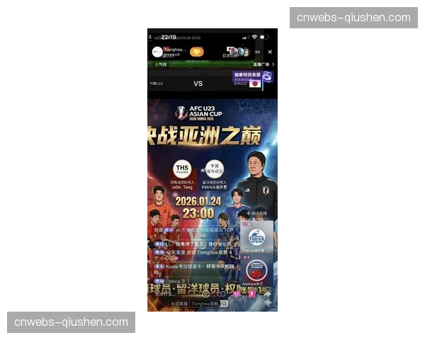 深度报道:德甲亚洲版权新一轮谈判开启,流媒体平台成为竞购新势力 深度报道:德甲亚洲版权新一轮谈判开启,流媒体平台成为竞购新势力