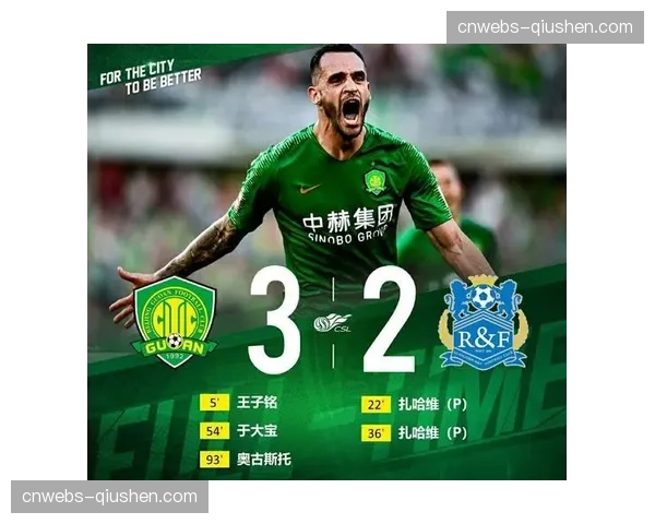 辽宁轻取四川，提前一轮锁定常规赛冠军