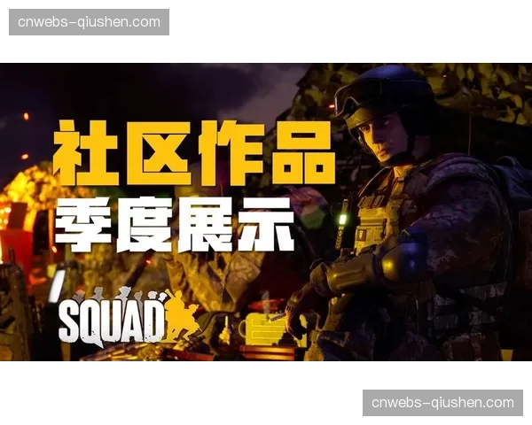 战术趋势前瞻：更多球队可能在2026赛季尝试小个阵容与空间打法