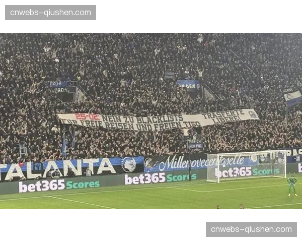 欧足联推站席新规，多特蒙德南看台需整改以符合标准